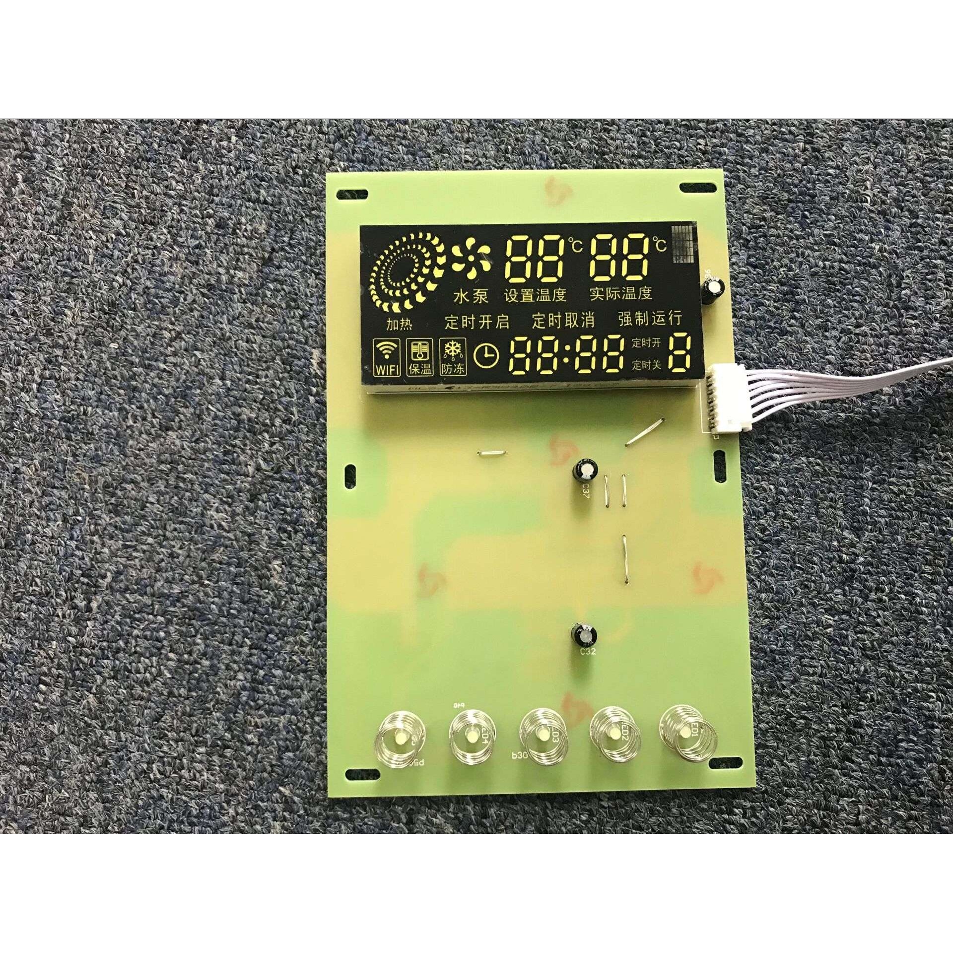 电采暖炉锅炉数字温控系统温控板家用智能控制板 蓄热式电锅炉