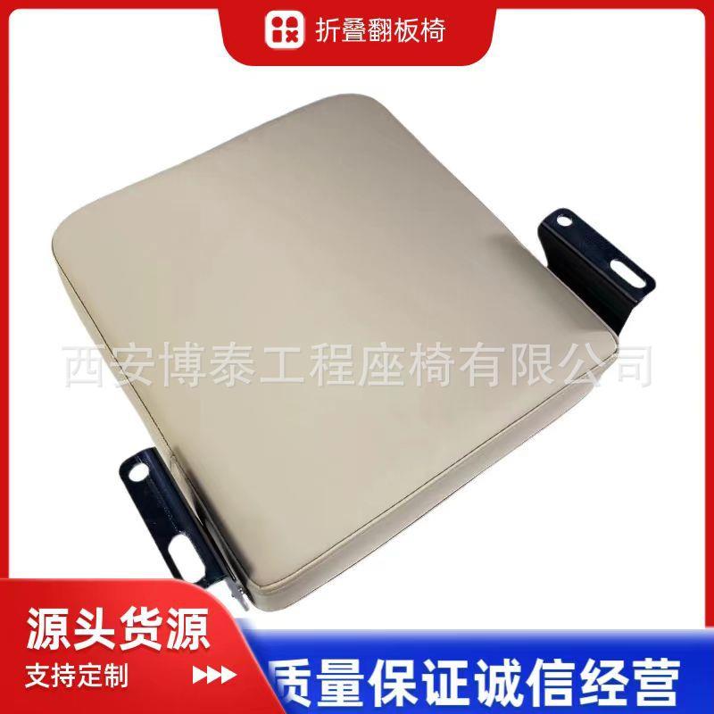 火车卧铺自动回弹翻板椅房车商务车救护车可用 折叠边凳