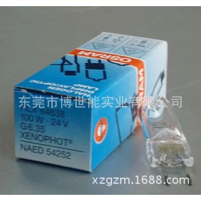 欧司朗OSRAM显微镜灯泡 64638 HLX 24V100W