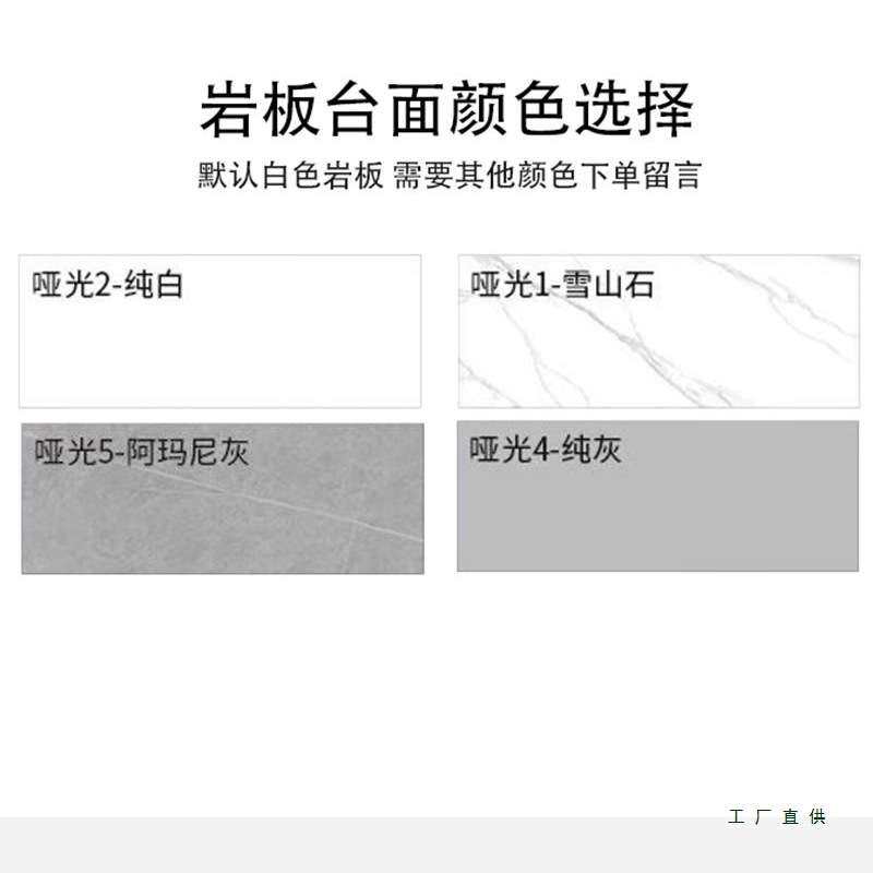 厨房岛台柜单独岩板开放式料理台实木操作台客厅吧台桌家用隔断柜