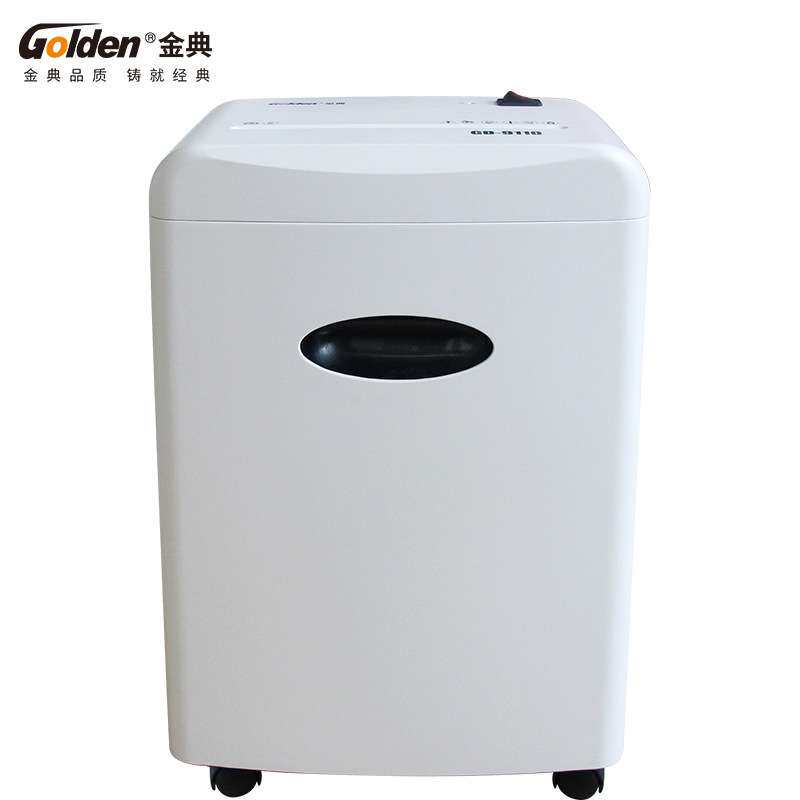 金典(GOLDEN)GD-9110碎纸机电动办公碎纸机 段状家用粉碎机 碎