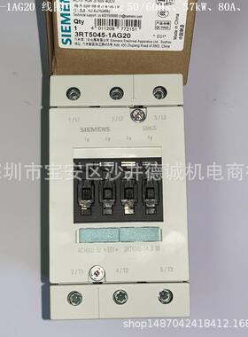 3RT5044-1AL20 接触器 线圈电压 230Vac 50/60Hz、30kW、螺丝端子