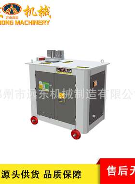 GF25型加重普通钢筋弯箍机圆钢螺纹钢打弯折弯建筑机械弯箍机