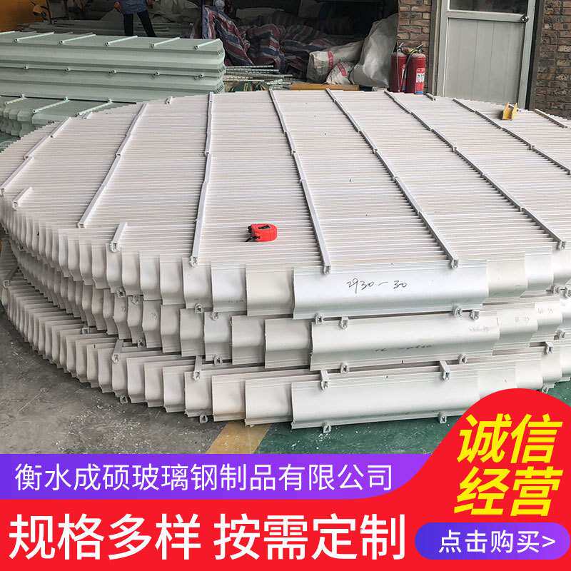 PP除雾器 玻璃钢脱硫塔除雾器 C型折流板除雾器带钩型 售后无忧