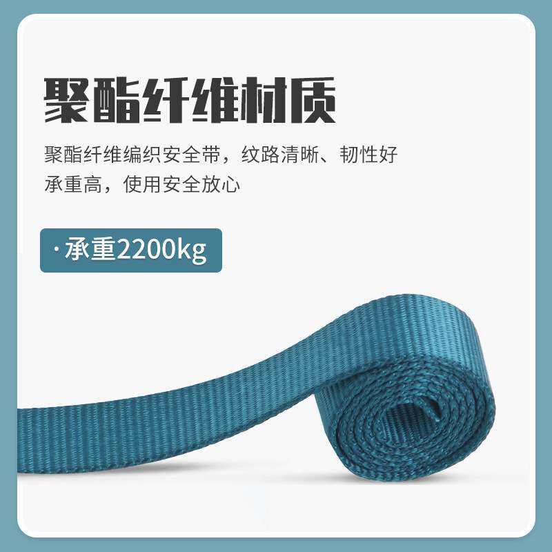哥尔姆儿童攀岩安全带GM3565户外室内拓展全身五点式保险带安全绳
