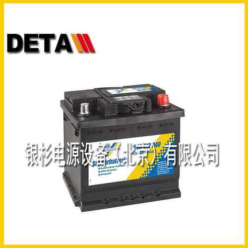CARTECHNIC电池ULTRAPOWER 80 12V80AH航海潜艇启动应急740CCA