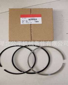 厂家直供现货 零售工程机械N14发动机活塞环4089489/3804500