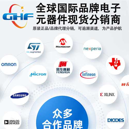 SS310 SS310F 贴片肖特基二极管SMAF超薄封装SR3100 3A 100V