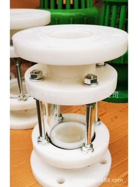 DN65 耐腐蚀视镜 PP视盅 塑料视镜 化工法兰视镜 专业生产