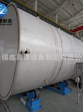 不锈钢钛合金TA+Q235复合板储罐 不锈钢316L+Q345复合板储罐厂家