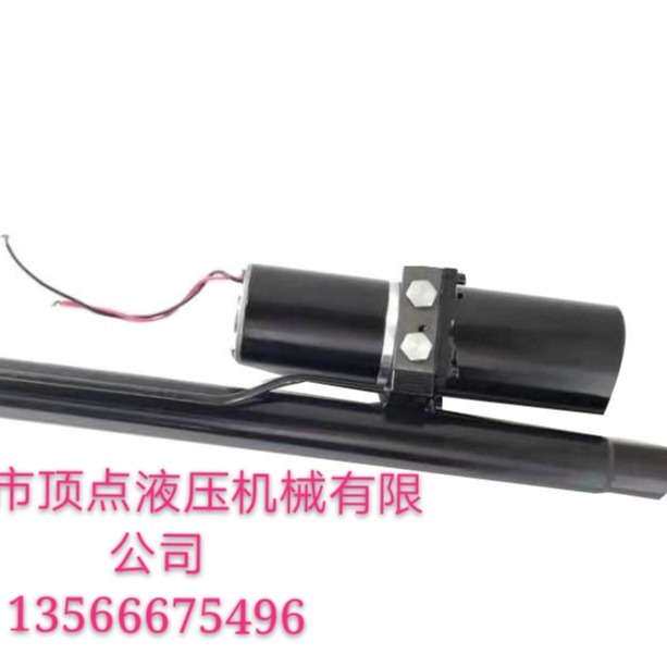 小型便携式叉车油缸 直流液压推杆升降平台推杆电动推杆举升油缸