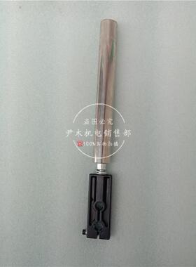 跑偏开关立棍立杆 ROS-2D 两级跑偏开关滚筒 跑偏开关立辊240x34