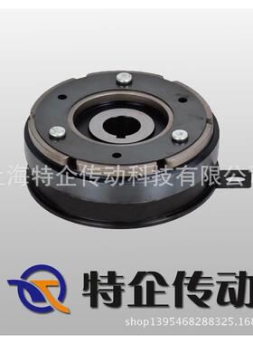 DLD6-20单片电磁离合器