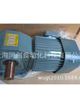 供应SIGMAGIKEN史克马机电直交轴TMHL3系列减速机