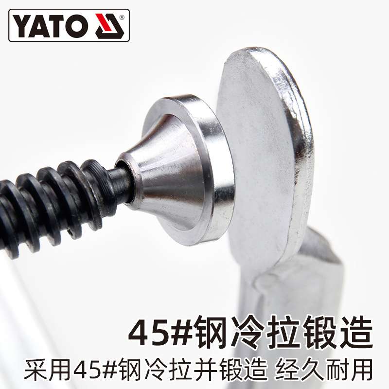 易尔拓YATO木工F夹子快速固定工具夹钳压板压紧器拼板夹G夹夹紧器