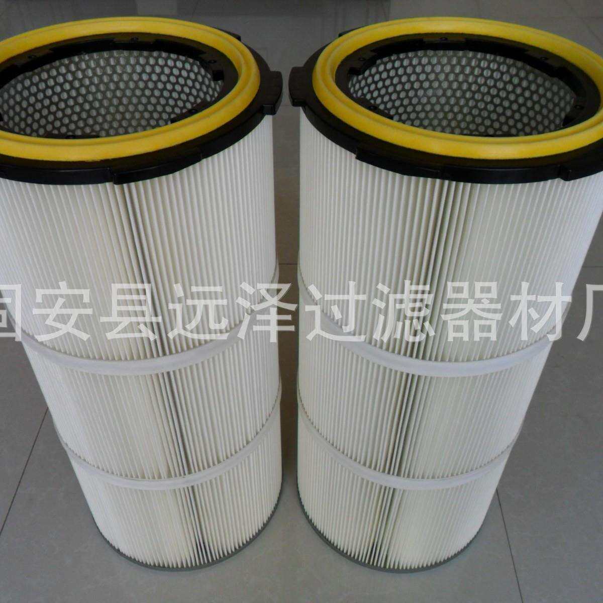 远泽 厂家直销快拆式六耳卡盘塑料端盖粉尘滤芯除尘滤筒