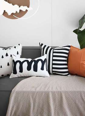 现代轻奢橙色沙发抱枕靠垫套不含芯45x45x50客厅感千鸟格