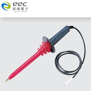 华仪安规附件耐压SE高压ESA回路7400配件7630输出连接线接地