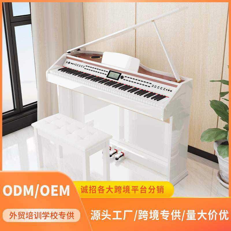 厂家直销电钢琴88键专业级重锤多功能智能三角数码电子琴piano