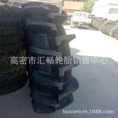 38水田轮胎 13.6 拖拉机轮胎农用轮胎 宏驰牌 山东