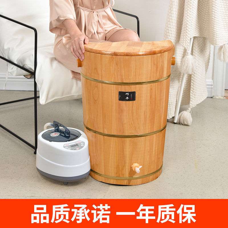泡脚桶加热恒温深到膝盖熏蒸木桶高深简易器过小腿膝电动洗脚盆新
