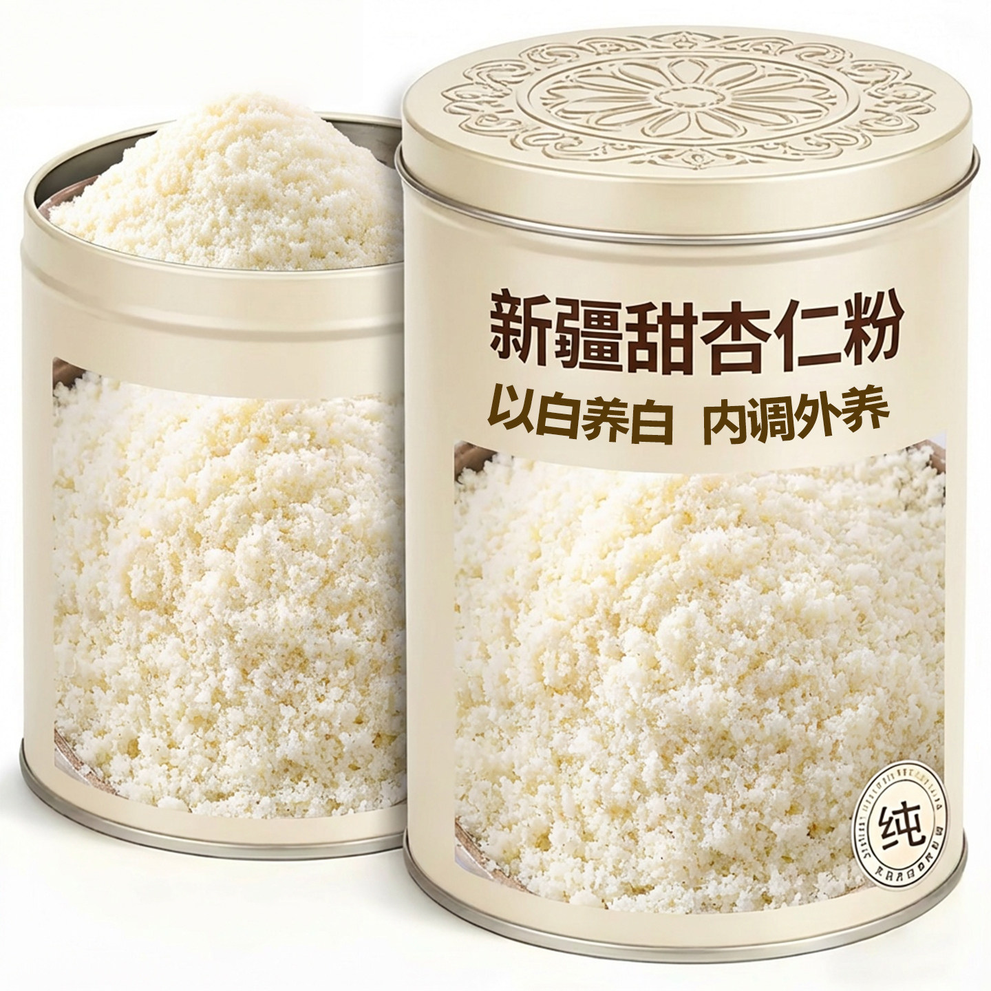 冠军推荐新疆特级纯甜杏仁粉冲饮中药无添加美白营养早餐代餐烘焙