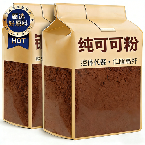 农科院可可粉无糖0脂未碱化