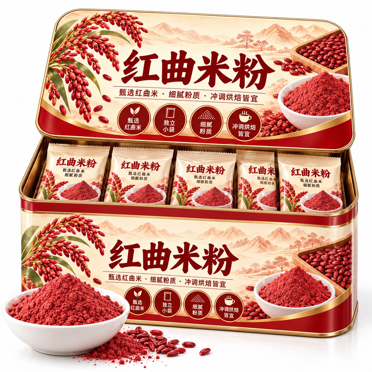 红曲米粉烘焙原料烹饪食品级色素