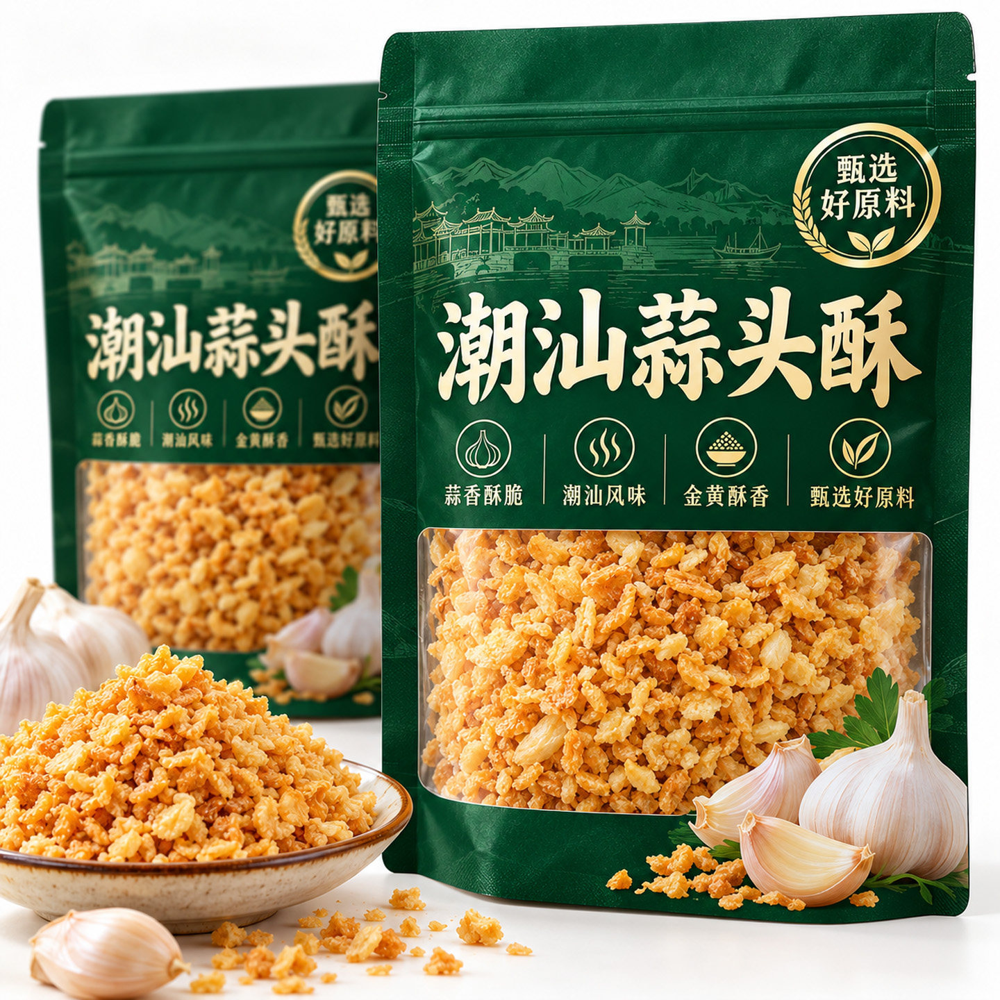 潮汕特产蒜头酥官方旗舰店家用