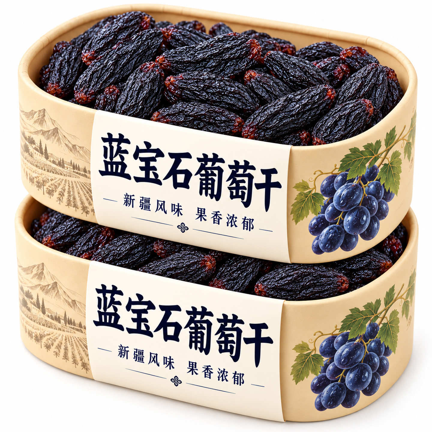 蓝宝石葡萄干新疆特级超大免洗