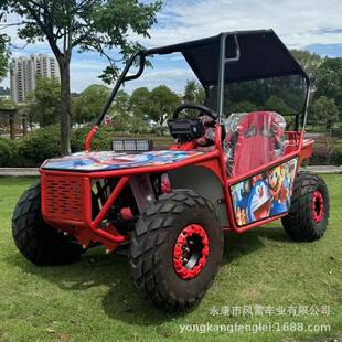 新款四轮沙滩车亲子款电动双座卡丁车户外景区娱乐场所越野漂移车