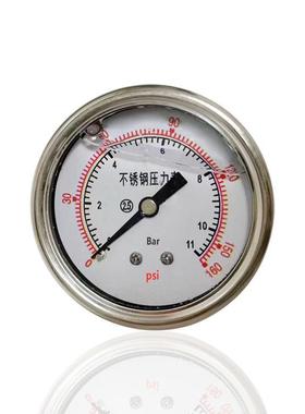 不锈钢耐震压力表充油轴向抗振YNBF50Z11BAR160PSI150PSI1/4