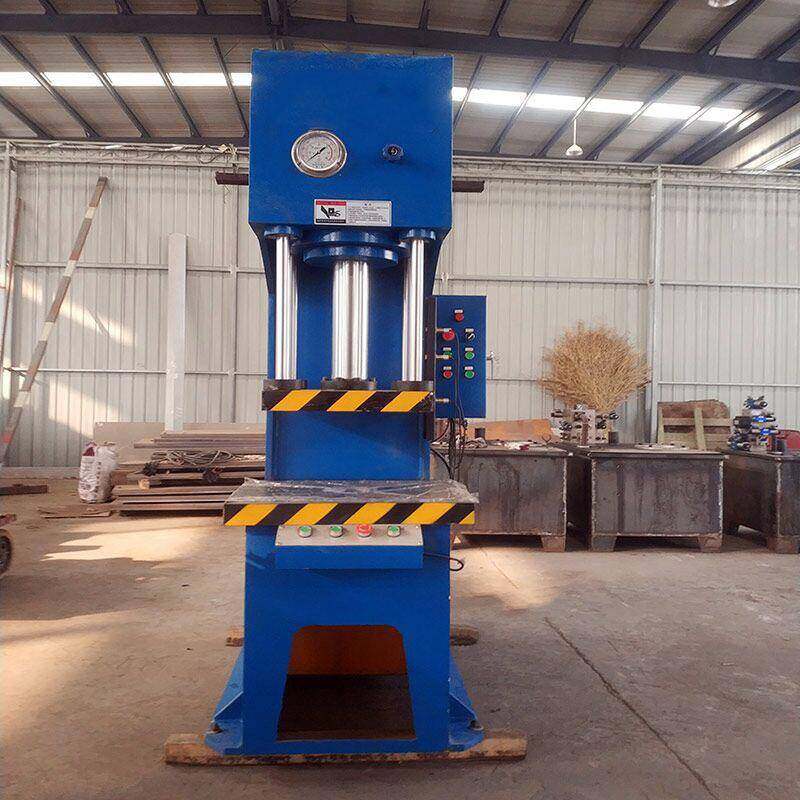 厂家按需定制单臂液压机校直50吨小型单柱油压机立式压力机快下,五金/工具,其他机械五金,淘宝优惠券,粉丝福利购,淘宝优惠卷