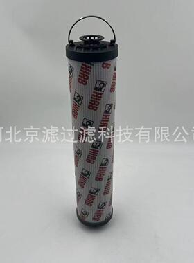 J031907液压滤芯发电机组滤清器重卡过滤器工程车配件液压油滤芯