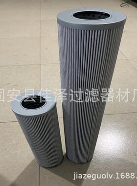 润滑油滤芯21FC1421-160*400BZ1汽轮机油滤芯21FC1521-140X250/50