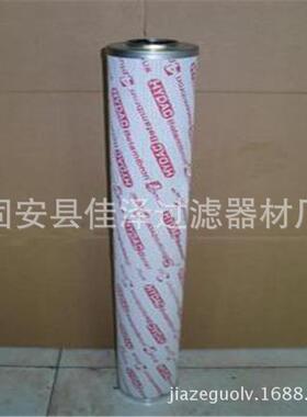 新能源滤芯H1300RN010BN3HC/-B4-KE50齿轮箱润滑油滤芯SP085F10B