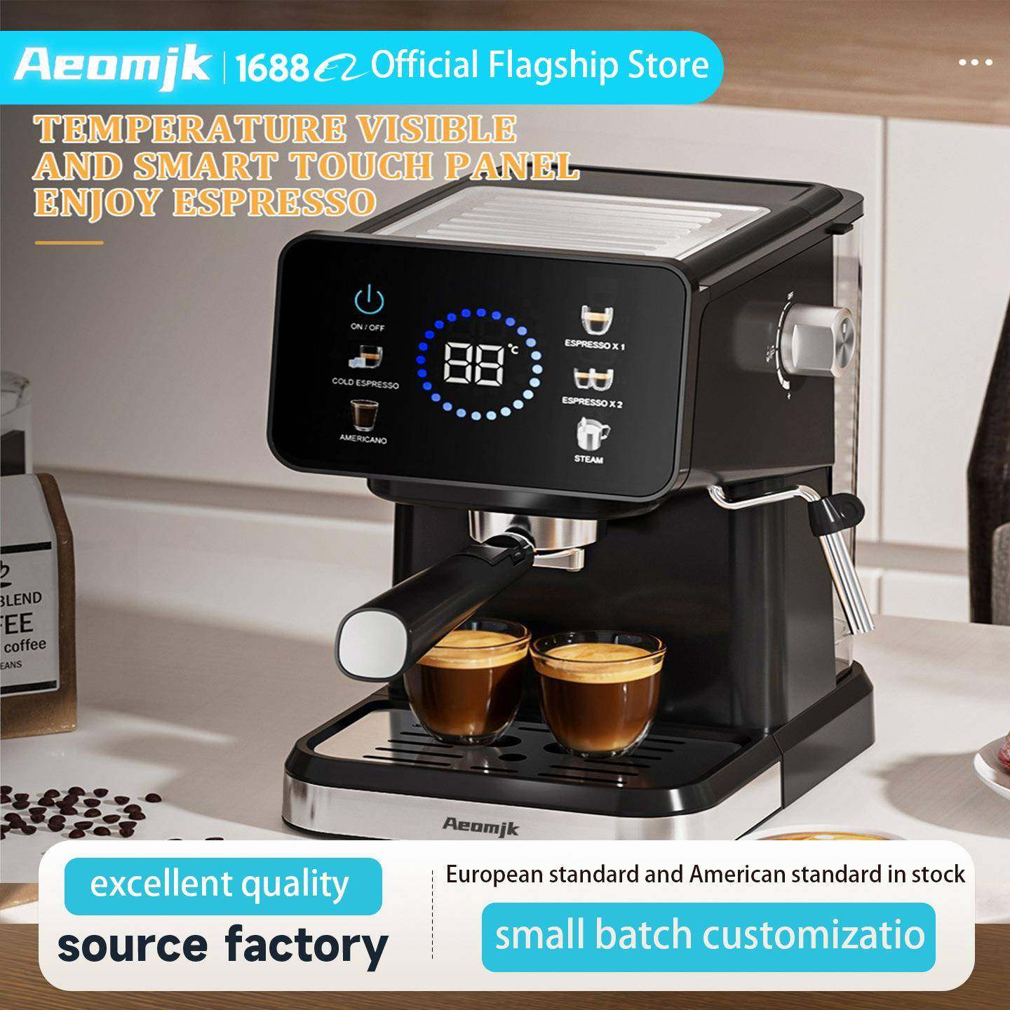 跨境欧规220V意式半自动咖啡机高压萃取浓缩奶泡蒸汽机咖啡豆