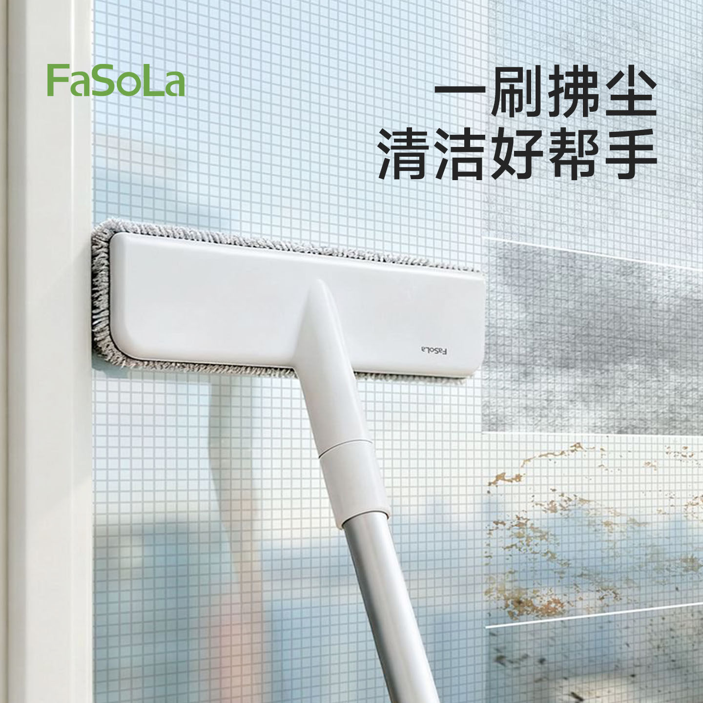 纱窗刷家用多功能清洁纱窗刷金刚网纱窗免拆洗刷子擦玻璃专用神器,家庭/个人清洁工具,纱窗刷,淘宝优惠券,粉丝福利购,淘宝优惠卷