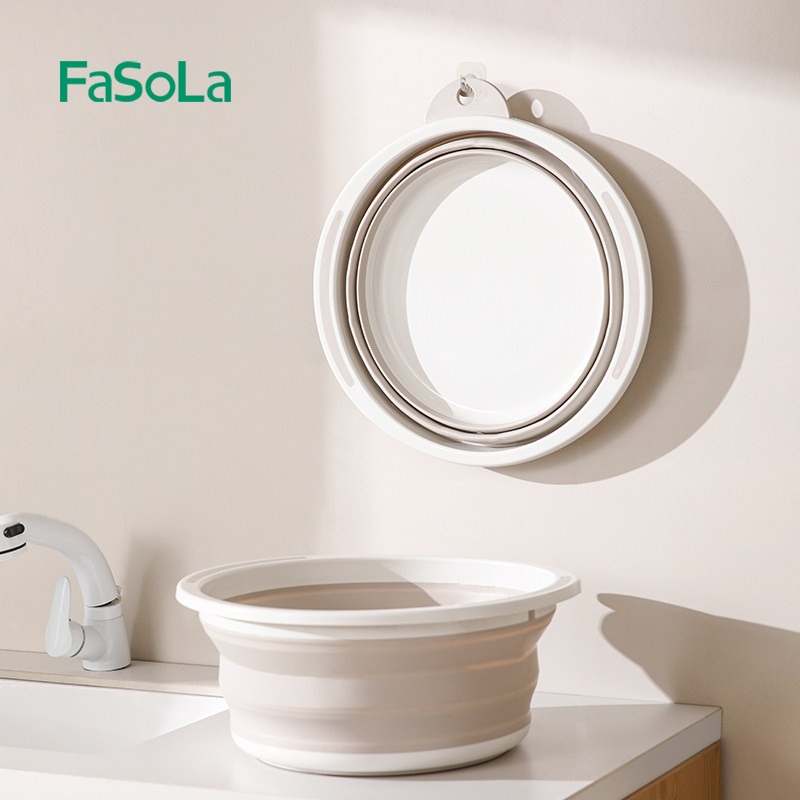 FaSoLa加厚塑料盆可折叠水盆家用大号洗衣盆学生宿舍用折叠洗脸盆,家庭/个人清洁工具,脸盆,淘宝优惠券,粉丝福利购,淘宝优惠卷