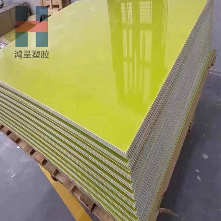 水绿玻纤板电箱绝缘板阻燃耐高温FR-4玻纤板100mm环氧树脂板厂家