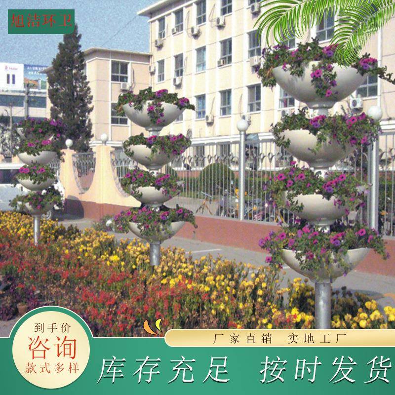 景观花架商用灯杆花坛装饰花卉给城市增添光彩按需定制户外花盆