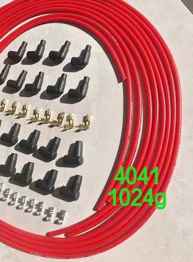 通用火花塞电线组8.5mm带红色HEI 90度防尘套Accel 4041