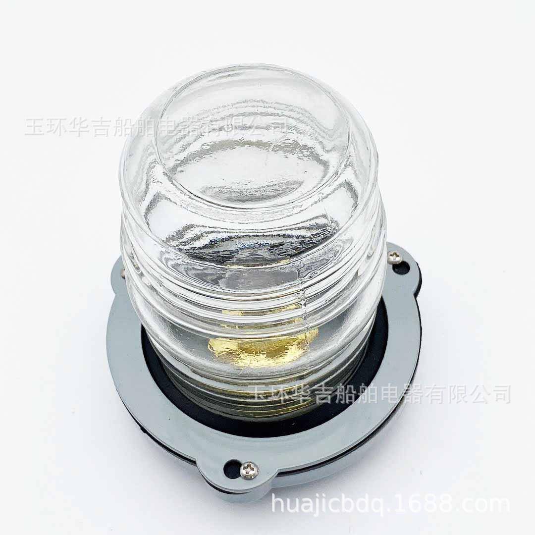 航行信号灯CXH6-3 环照灯 24V船用灯具