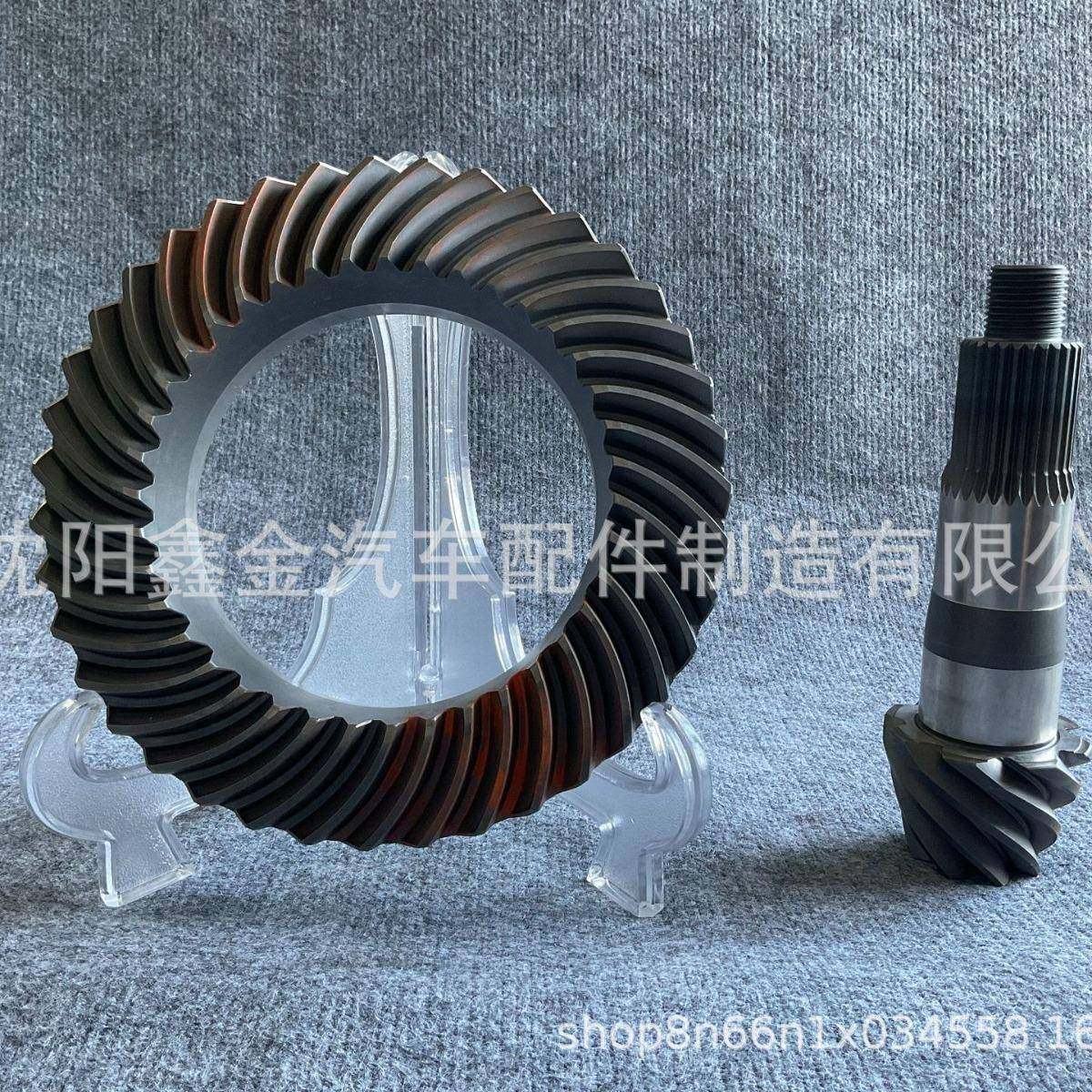 D70-586 72168适用道奇 雪佛兰Dodge Chevy 盆角齿 速比7*41