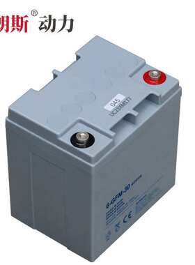 厂家直供应 6-GFM-30 深循环动力电池 12V33Ah 碰碰车用胶体电瓶