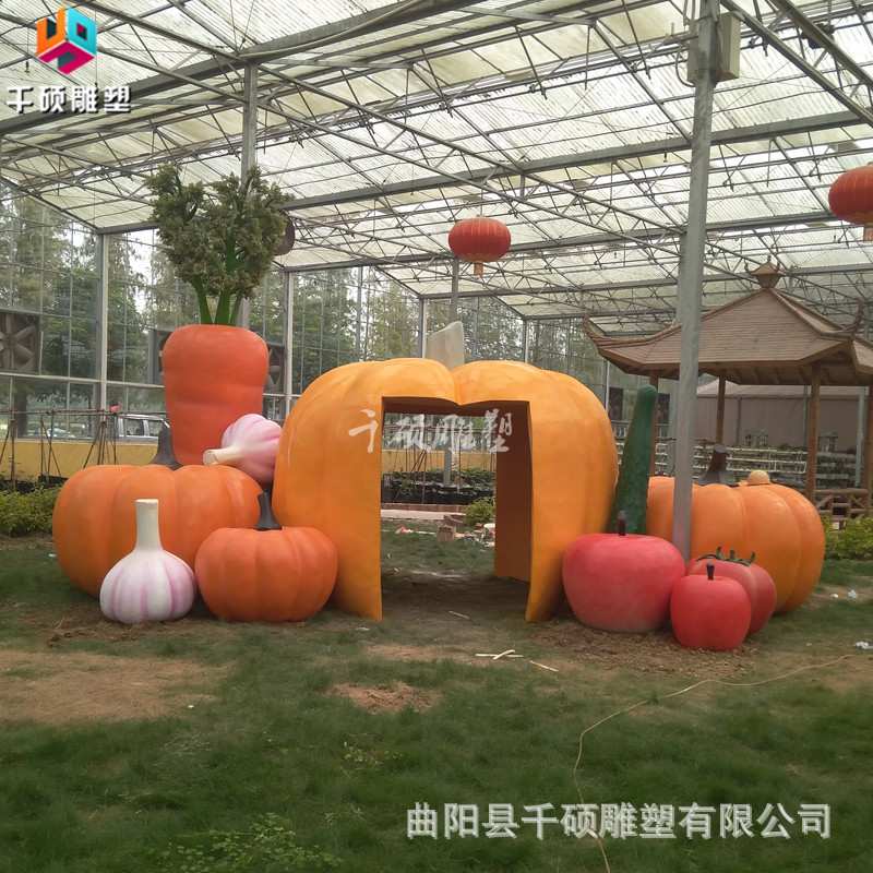 玻璃钢雕塑制定仿真果蔬雕塑大型户外农场蔬菜园园林景观雕塑摆件