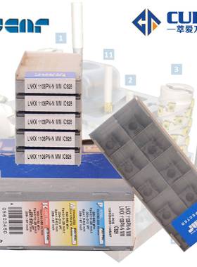 ISCAR伊斯卡蝴蝶铣刀片LNKX1106PN-N MM/LNKX1206PN-N MM IC908