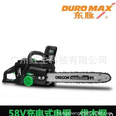 东脉58V 电锯 TPCS5816手持式锂电伐木锯 大功率户外无线砍树机