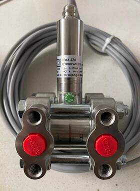 国产PD41.370差压传感器0-37KPa