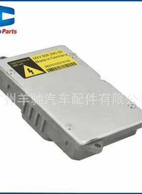 5DV008290-00汽车大灯高压包镇流器12V D2S氙气灯hid安定器模块